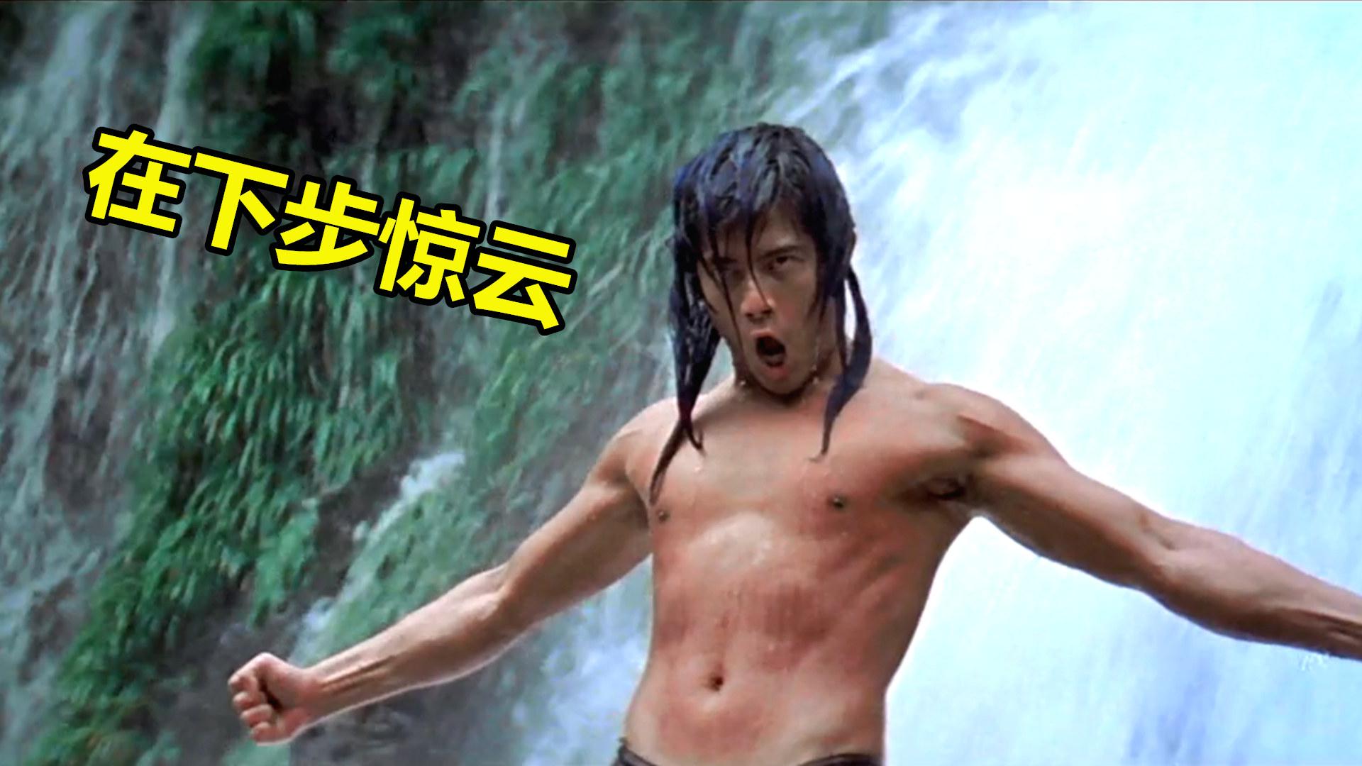 小时候以为是武侠玄幻片现在才发现是个喜剧风云雄霸天下