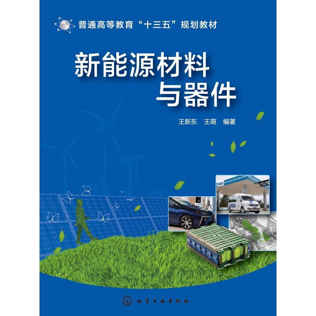 星空体育app官方下载NBL最新积分榜：香港金牛跨越 安徽文一与石家庄翔蓝争取第二(nbn积分榜)