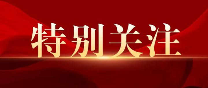 文科实力强的6所“双非大学”，综合实力比较不错，省内就业率高