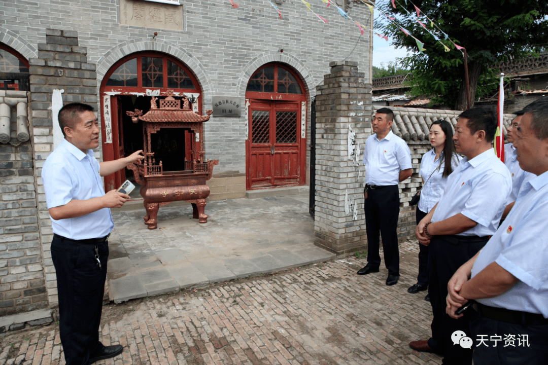 追本溯源 不忘其根陕药集团天宁制药行政系统人员参观绥德天宁寺 - 知乎