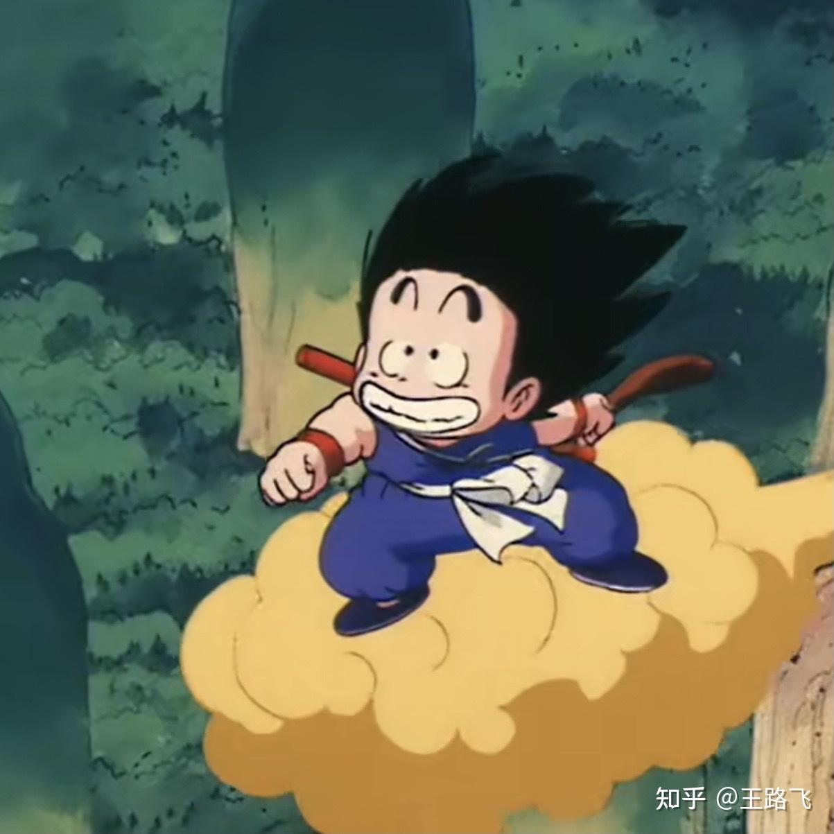 可以发几张孙悟空(卡卡罗特)小时候的图片吗?