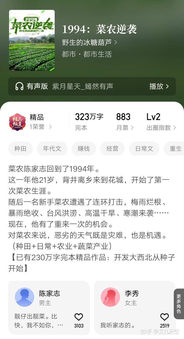 https://pica.zhimg.com/v2-1e0953bad35f903f12c53c8587906142_1440w.jpg