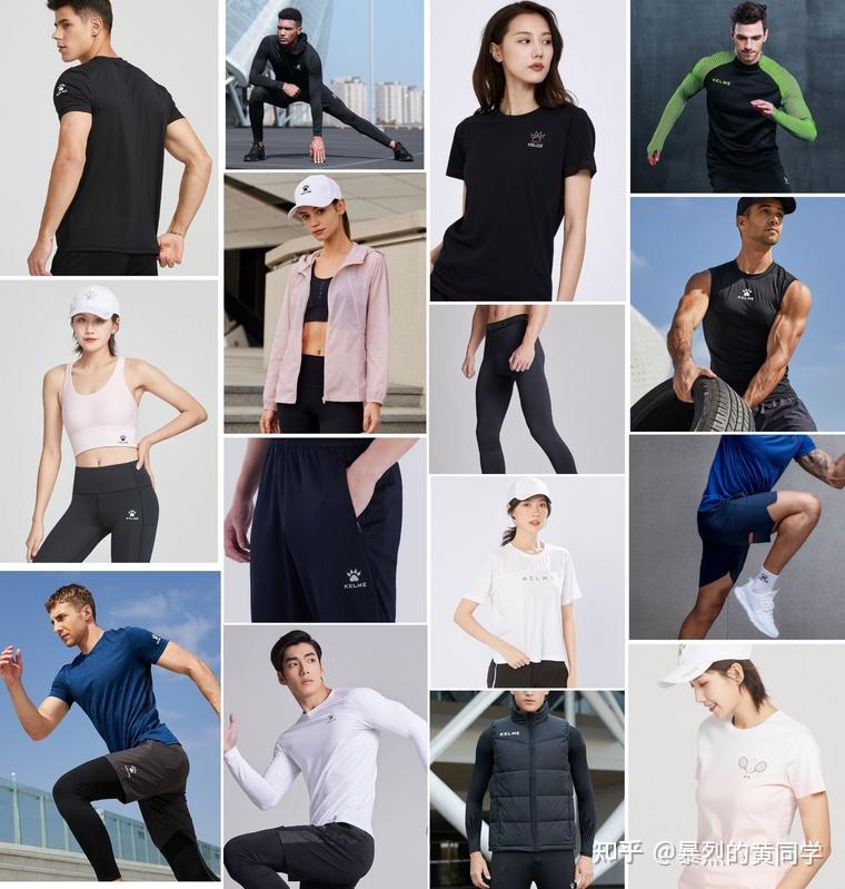 跑步、健身、瑜伽，穿什么？最全运动服品牌/店铺 - 必买系列推荐！ - 知乎