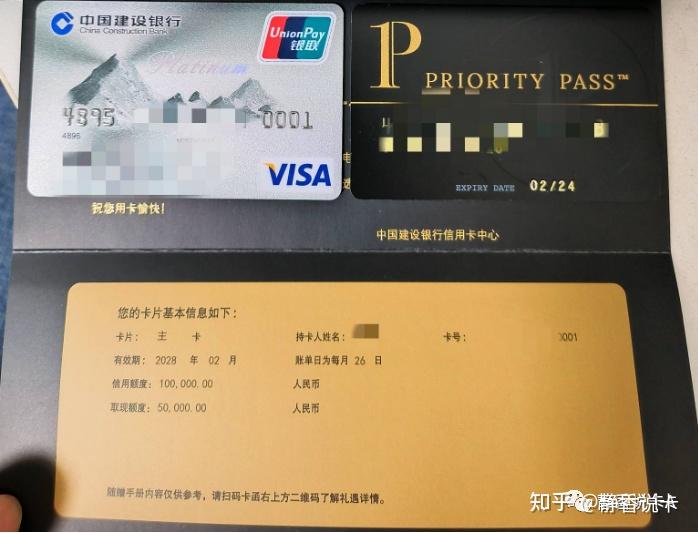 信用卡待面签但没寄卡