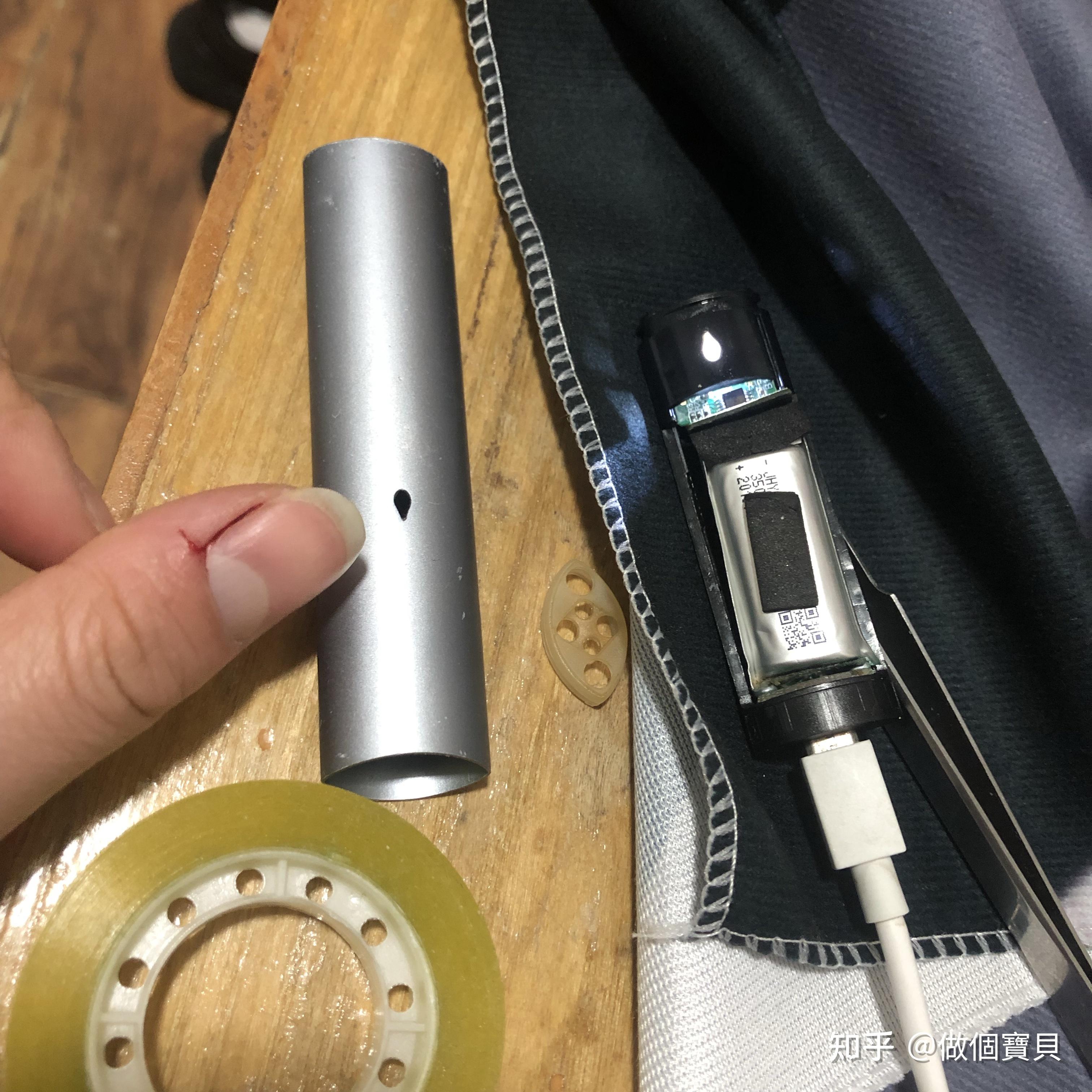 relx悦刻一代烟杆怎么拆开? - 知乎