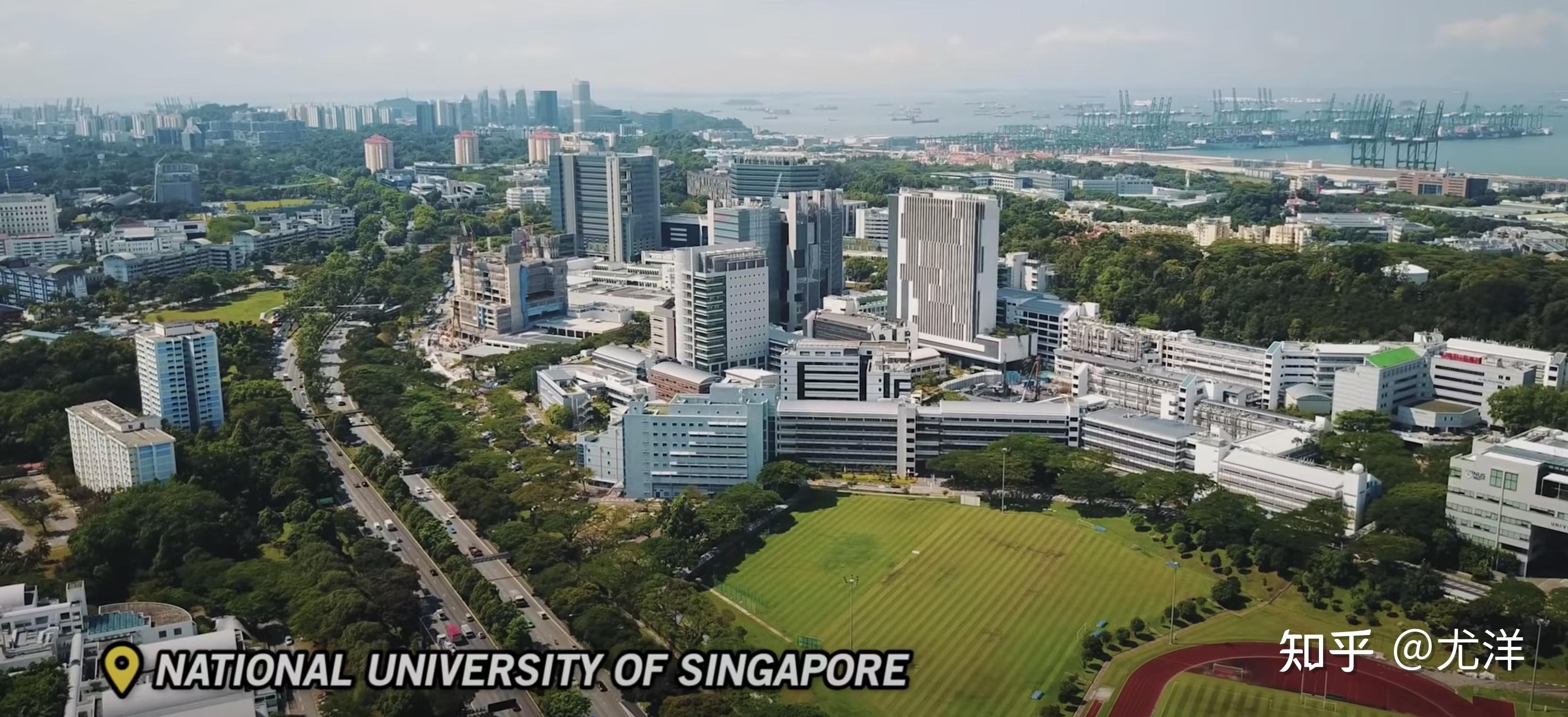 在新加坡国立大学就读是怎样一番体验? - 知乎