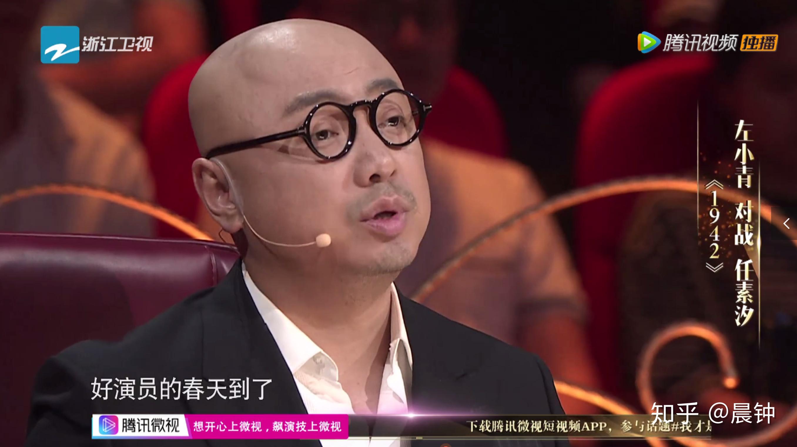 如何评价演员的诞生第二季我就是演员