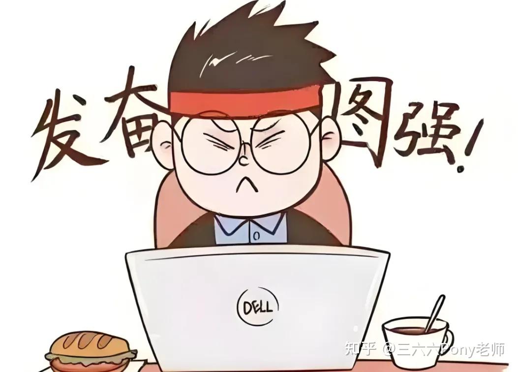 苏州中考听口又改革?大家怎么看 - 知乎