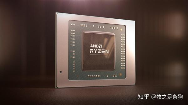 AMD史上最强核显性能离谱！轻松超越GTX 1650 - 知乎