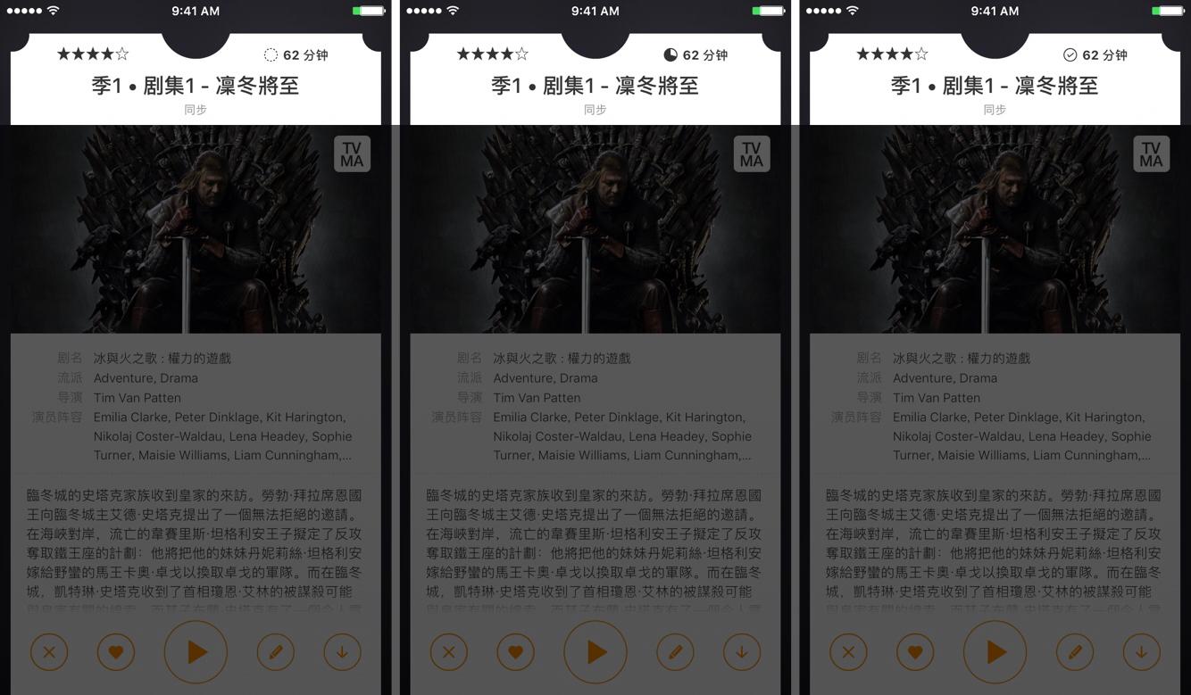 iOS 下有什么好的视频播放器推荐？ - 知乎