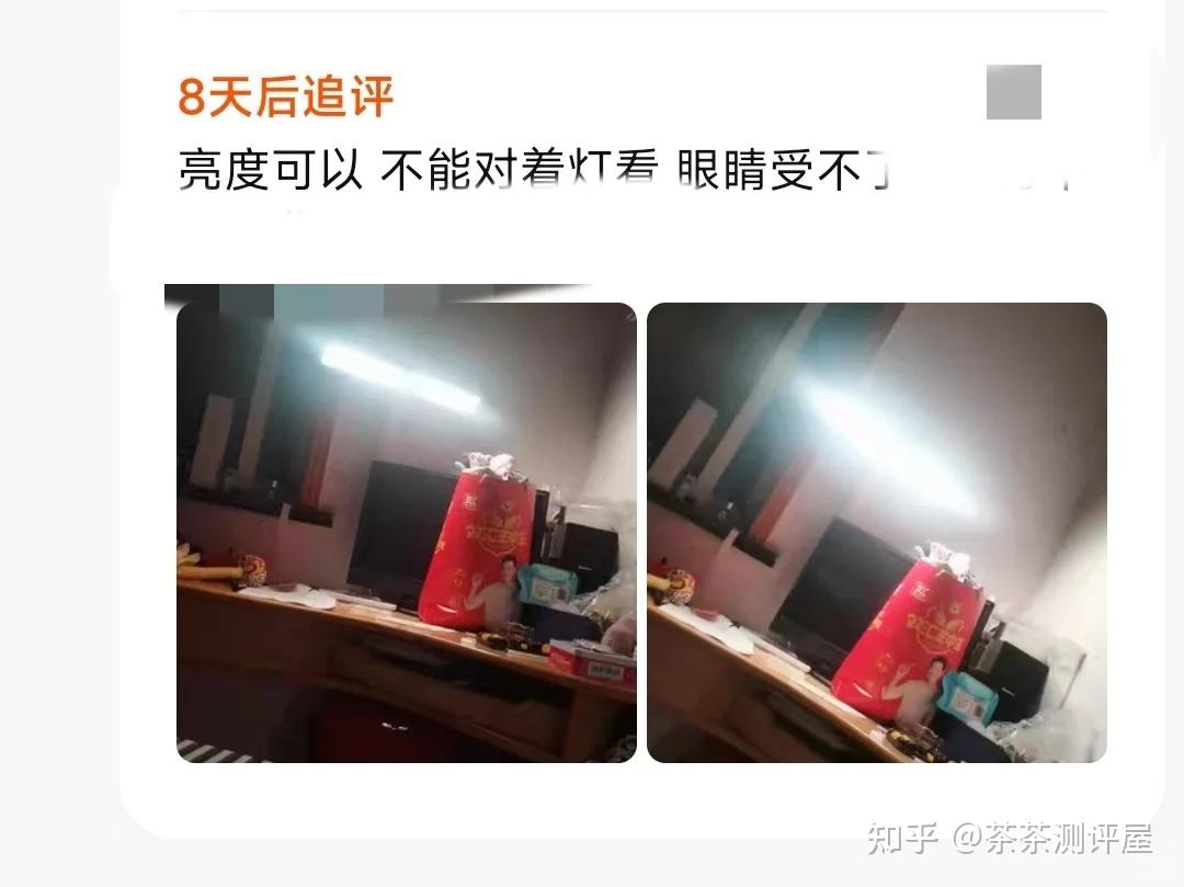 618强势来袭!护眼灯哪个牌子质量好耐用又便宜?拒绝盲目跟风,十年家电测评师带你看热门护眼台灯和护眼大路灯实测:霍尼韦尔、柏曼、书客、松下 ...