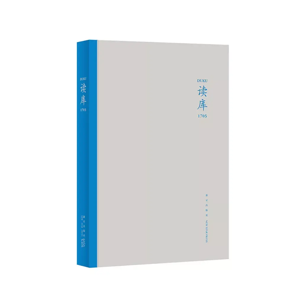 这一年的读库 - 知乎
