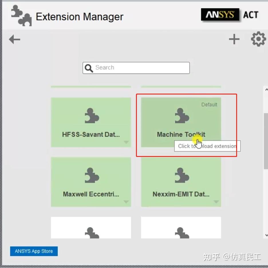 ANSYS Maxwell：车用永磁同步电机Map图求解分析 - 知乎