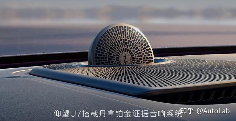 2025音响洞察:这些顶级音响品牌,为啥不敢上新能源的车