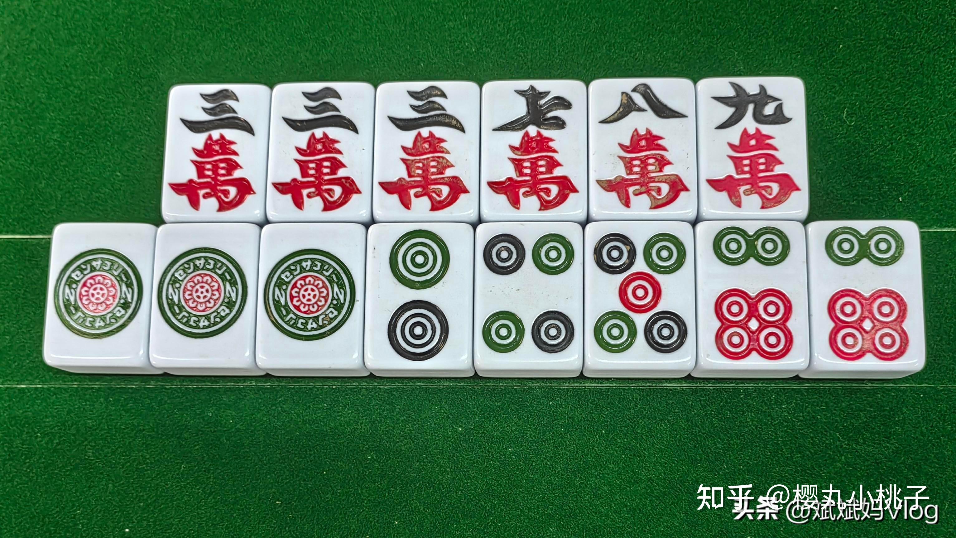 打麻将经常输,一定要牢记这些赢牌口诀,记住了,可以少输多赢。 - 知乎