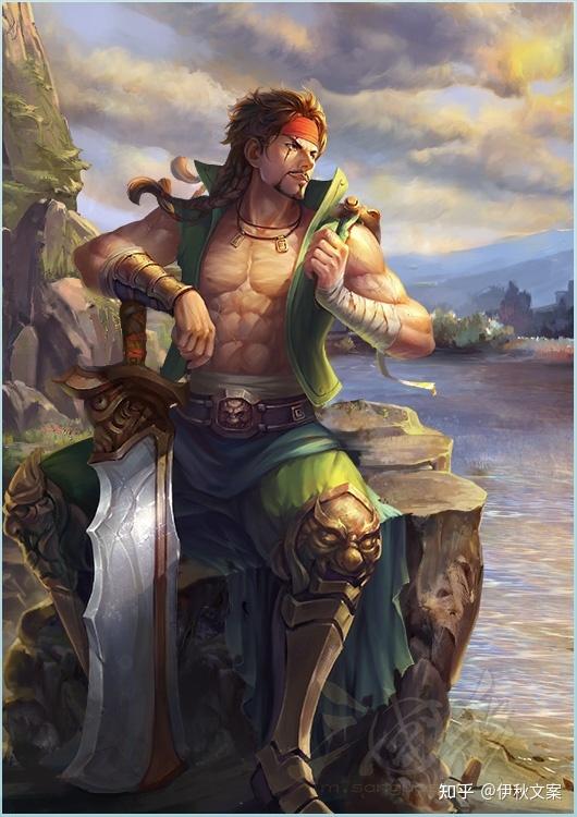 如何评价锦帆贼甘宁