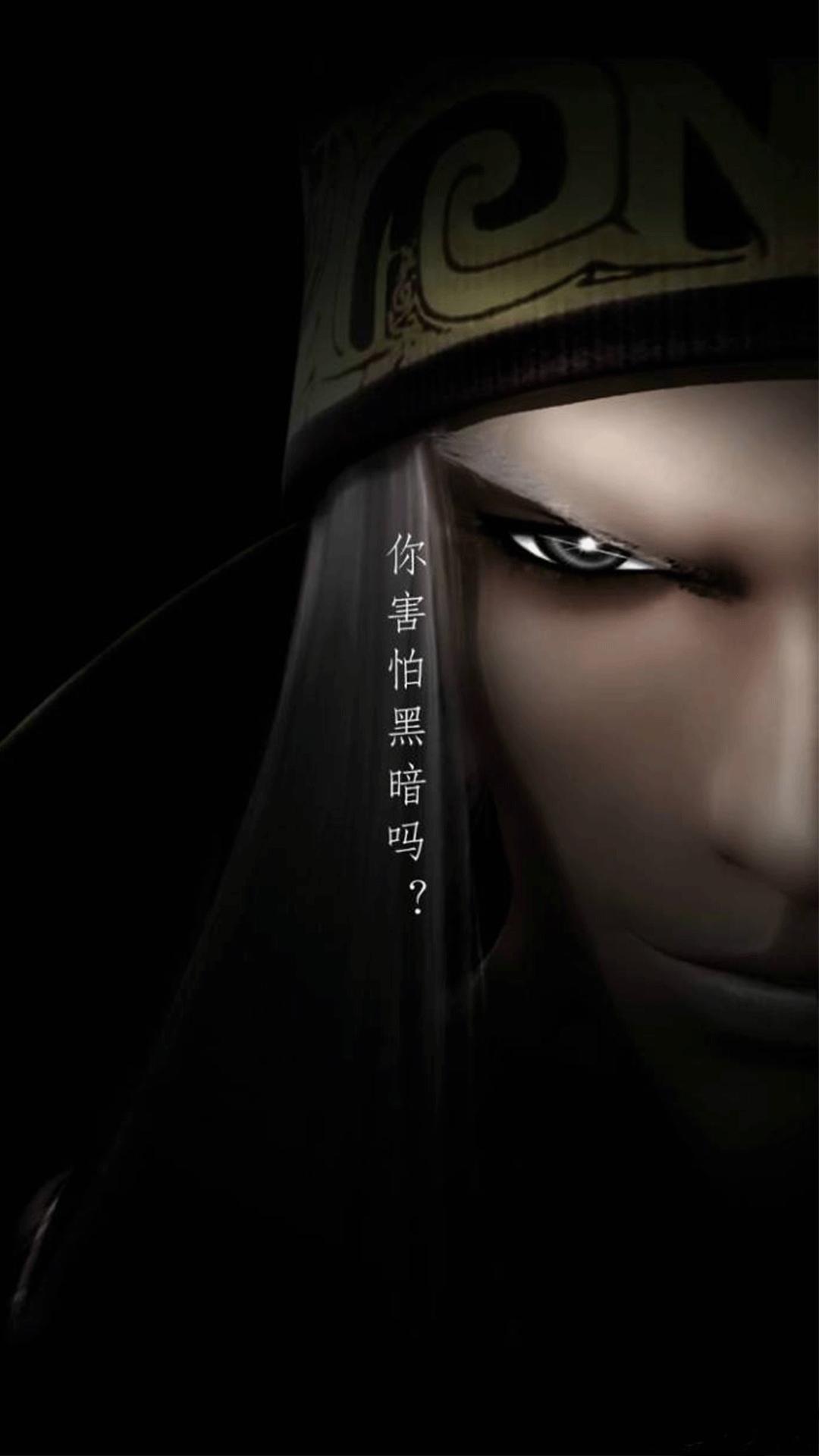 秦时明月中卫庄的漂亮壁纸有哪些? - 知乎