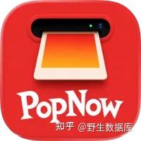 iOS限免|PopNow把灵动岛变成了拍立得出片口