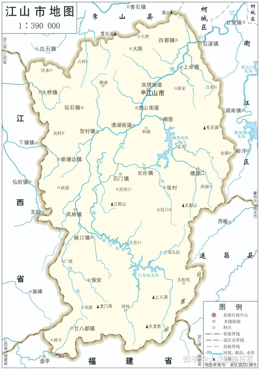 图文解读衢州市地理和历史(2023年高清行政地图) - 知乎