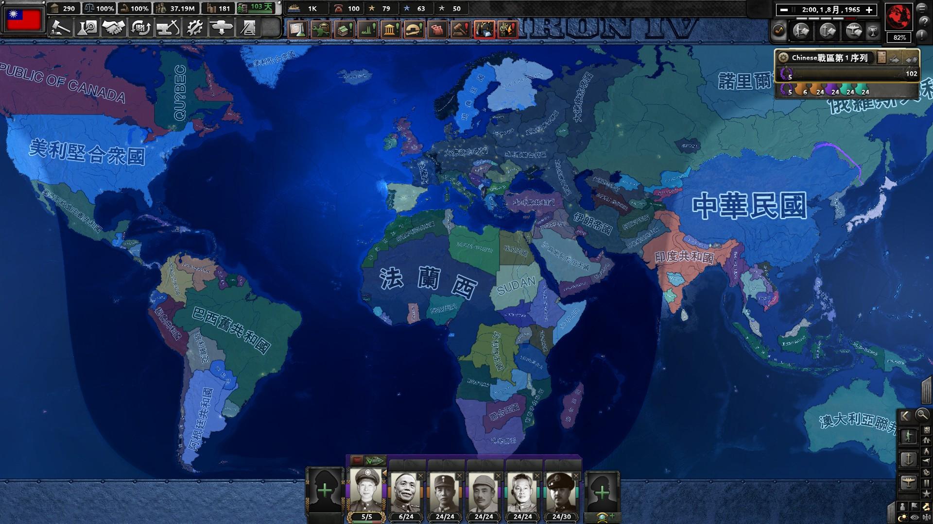 钢铁雄心4千周帝国twrmod出了它的实际游玩体验怎么样呢