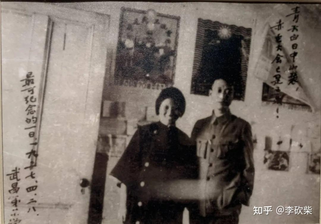 瞿秋白为娶杨之华,追到她家里谈判,前夫主动退出还和他登报结拜 - 知乎