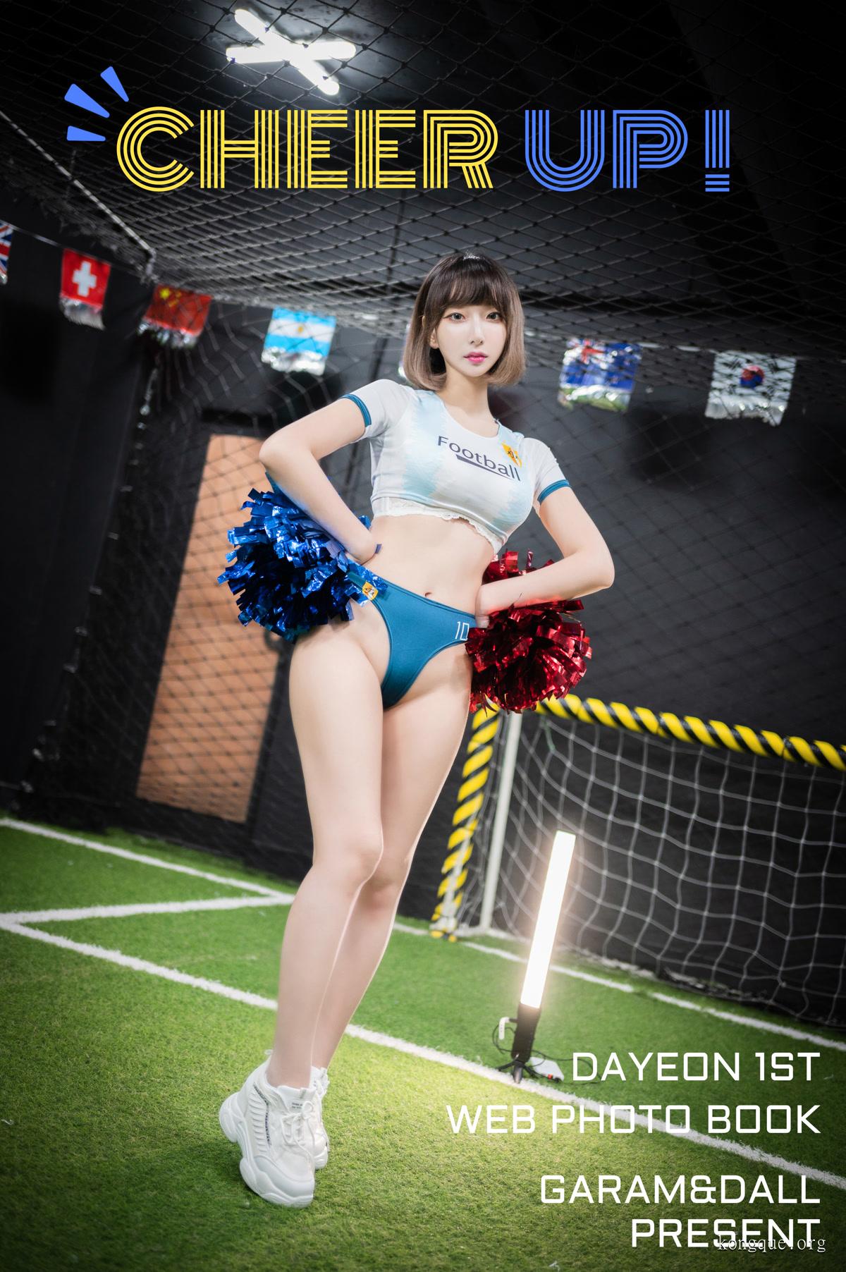 图片[12]-PINK(韩国) – 全套35期套图&视频[59.1G-2024.11]-佳人吧