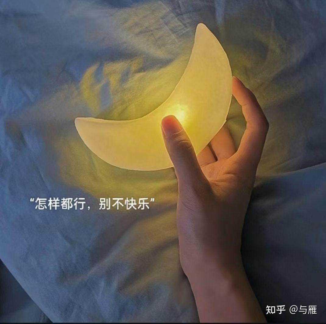 致一位先生 - 知乎