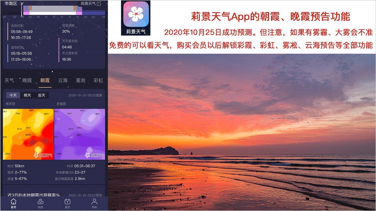 飞机下载聊天软件有风险吗知乎-飞机下载聊天软件有风险吗知乎视频