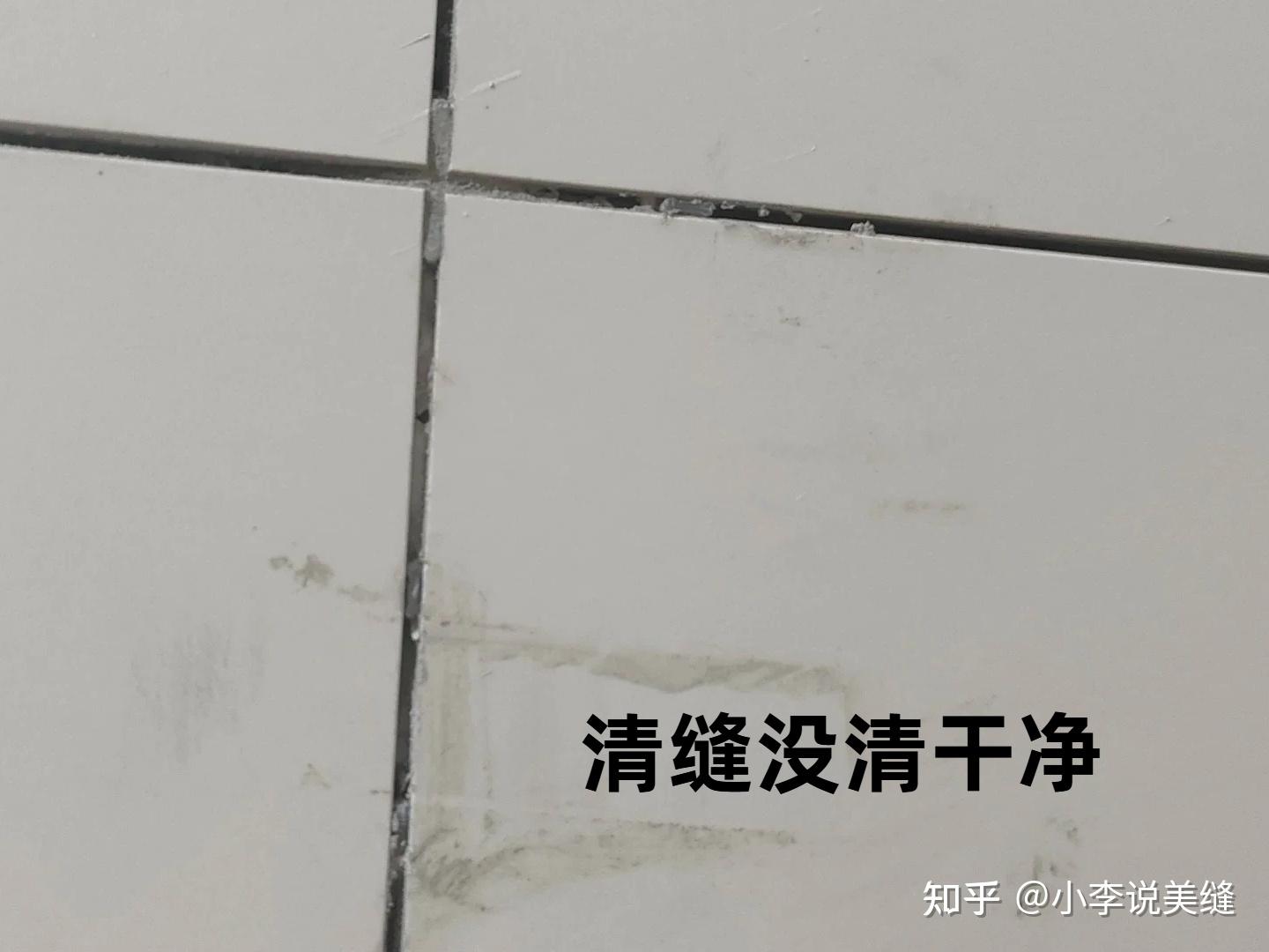 为啥人家美缝没黑边?3 个 “隐形坑” 别踩!卓高再送 4 个避坑技巧! - 知乎