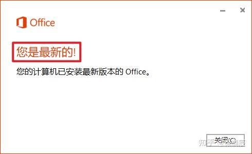 Windows汉化中那些不堪回首的“神翻译” - 知乎