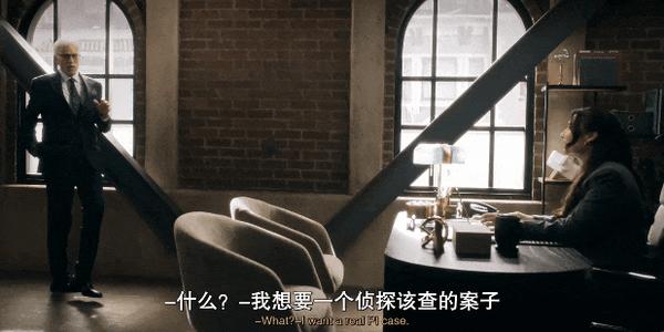 《新手老卧底第二季》92%新鲜度！全网等他一整年