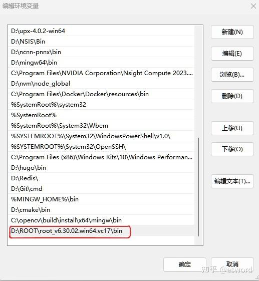 ROOT(CERN) 霸屏,CMake 辅助,PyROOT 引领未来:完美数据分析环境配置攻略! - 知乎