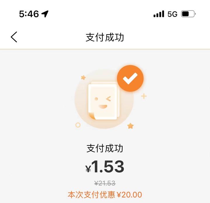 下跌攒筹码,薅羊毛要理性 - 知乎