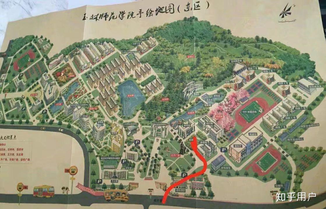 玉林师范学院手绘地图图片