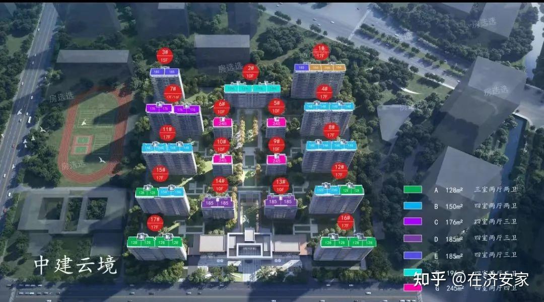 不完美但是稀缺的楼盘:中建云境 - 知乎