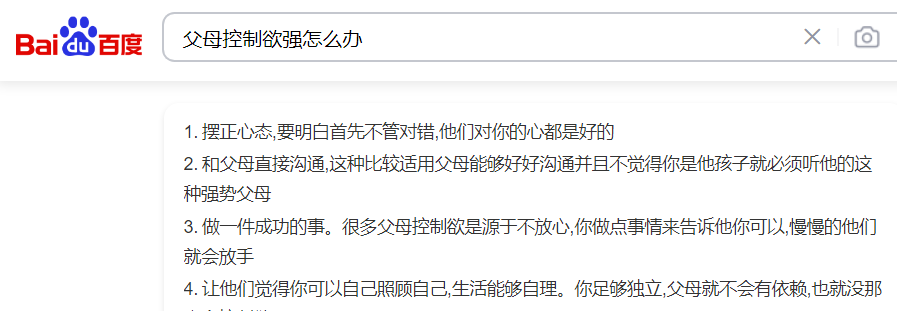 在家赚钱方法门槛低_在家赚钱的方法_在家赚钱方法有哪几种