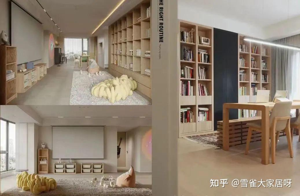 什么是“去客厅化”设计 ？ - 知乎