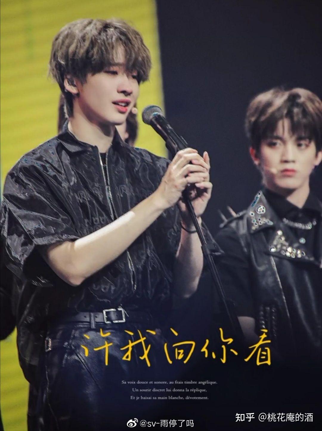 为什么连淮伟后期和孙亦航的关系好像没有之前那么甜了而且好像两人的