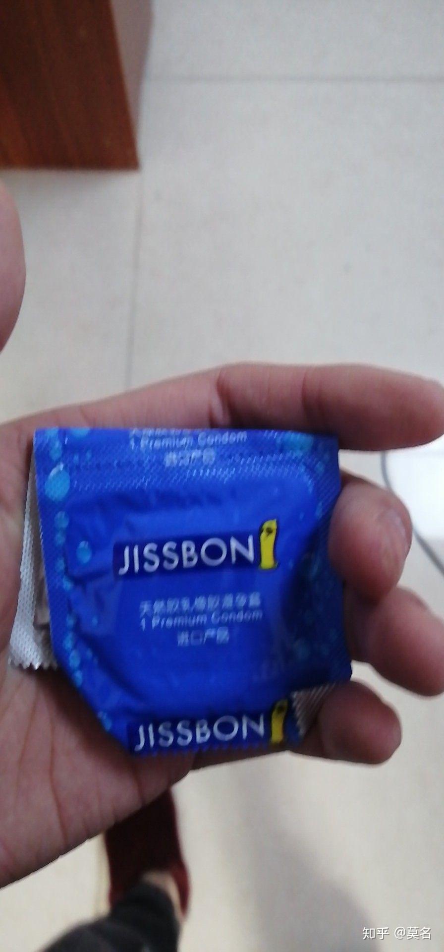 被父母发现避孕套如何完美解释