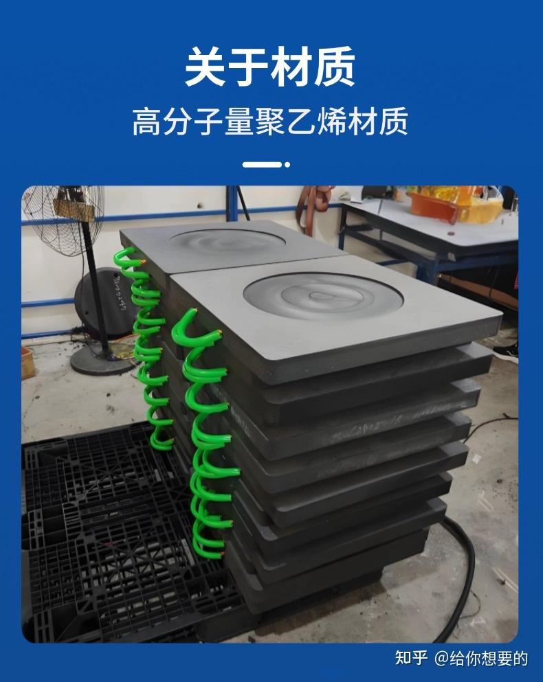 聚乙烯支腿垫板:工程作业的可靠保障 - 知乎
