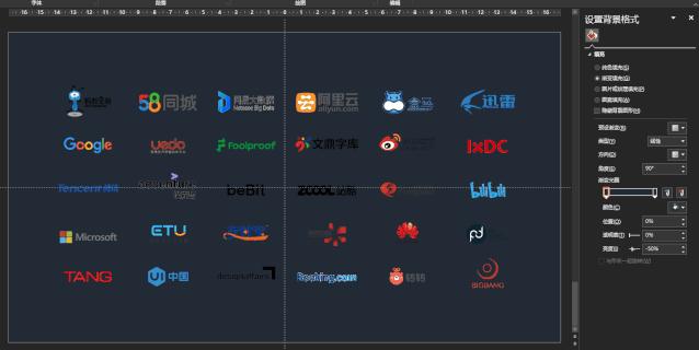 要把一堆logo放在一起,怎么排版好看? - 知乎