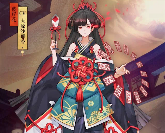 阴阳师黄泉莲华 彼岸花详解 知乎