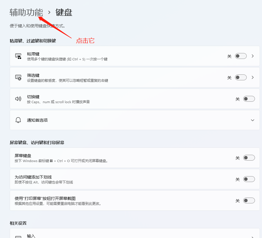 global protect如何使用百度知道