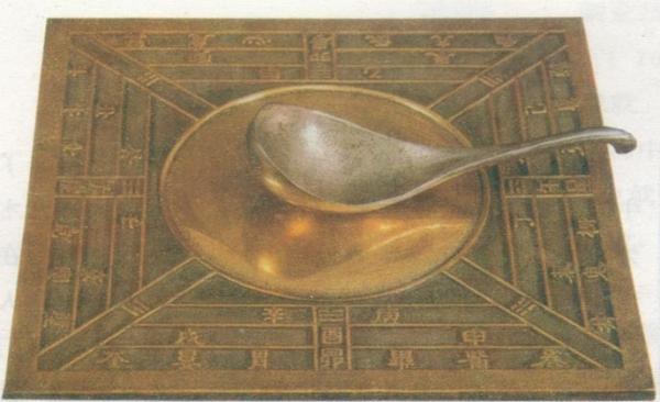 揭秘司南:中国古代的神秘指南针之源 - 知乎