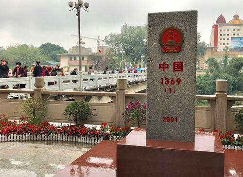 中国的界碑有多少个,具体位置在哪里? - 知乎