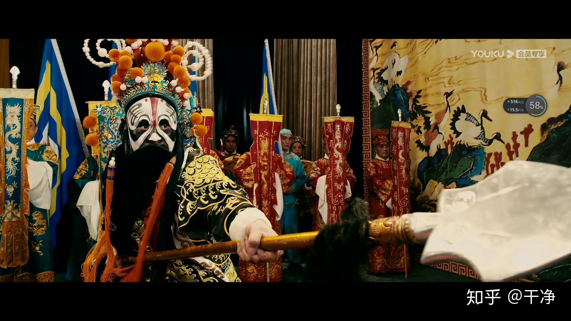 如何评价电影《大武生》? - 知乎