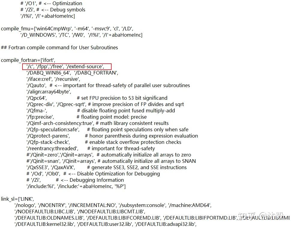 【超详细攻略】SIMULIA2024 + VS2022 +oneAPI 2025子程序配置(从本质上解决安装失败问题)的图12