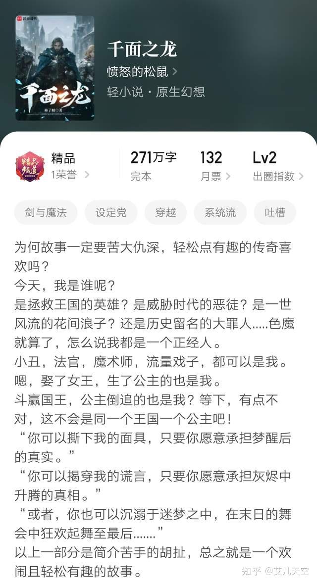 https://pica.zhimg.com/v2-1f3a0011dd78adb5fa7add8d8de0938e_1440w.jpg