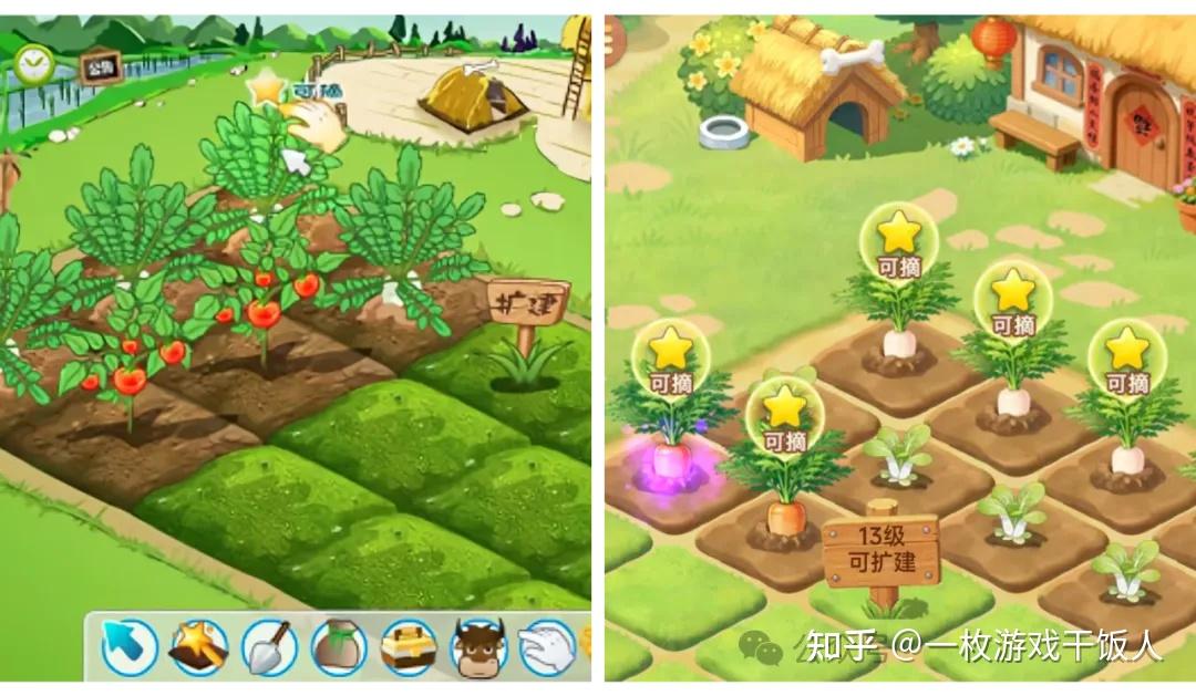 经典IP别硬炒，QQ 农场，不如体面留在过去