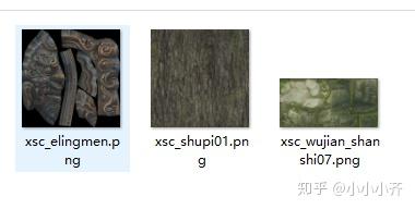 Maxscript Uv MaxScript打图集&uv处理 - 知乎